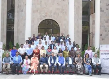 Employees’ Provident Fund Organisation